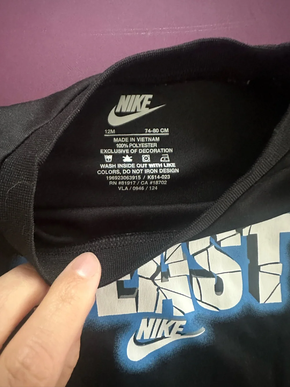 Nike classic men’s